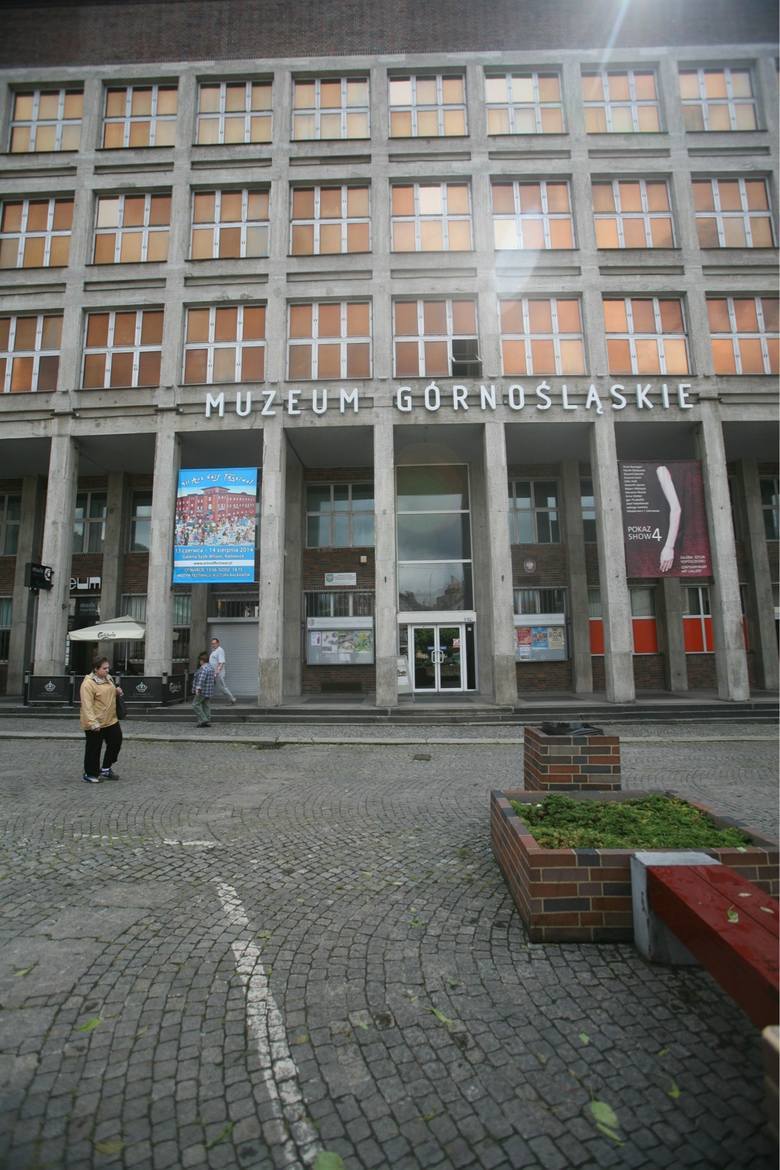 Muzeum Górnośląskie