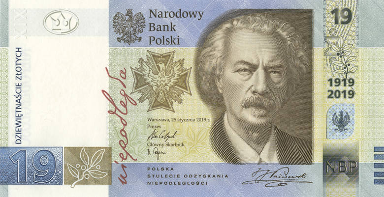 Polski banknot NBP o nominale 19 złotych. Jest już w obiegu [zdjęcia]