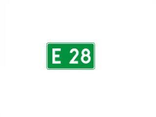 E-16  numer szlaku międzynarodowego