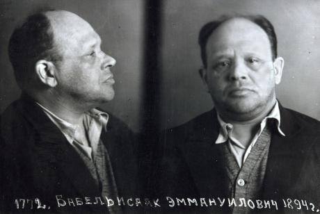 Izaak Babel po aresztowaniu przez NKWD w 1939 r.