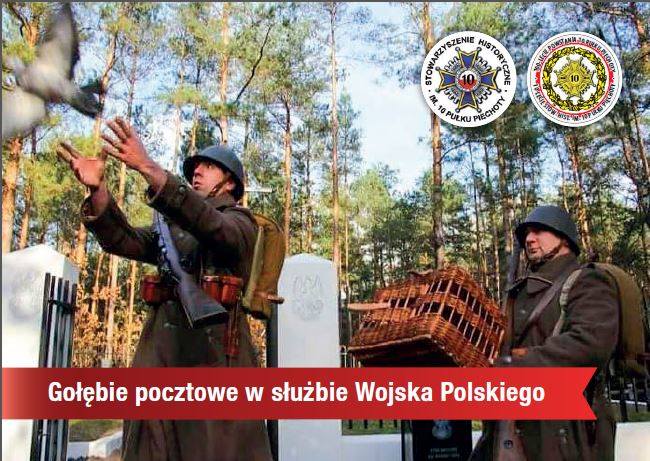 Dziesiątacy z Łowicza wydali kolejne okolicznościowe pocztówki