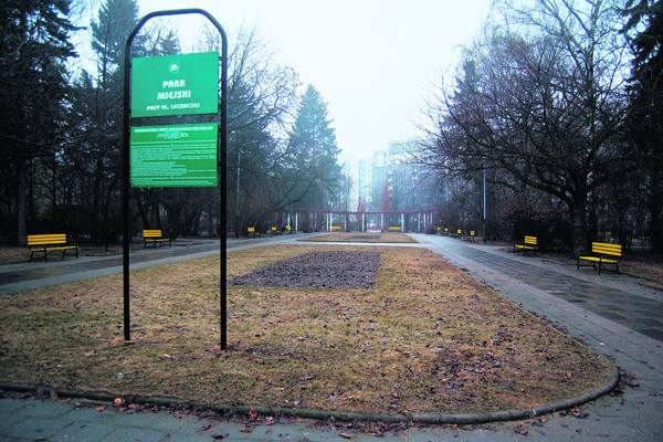 Park przy ul. Leczniczej ma nosić imię Adama Szczerbowskiego, który po wojnie był nauczycielem języka polskiego w pobliskim VI LO. 