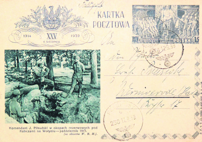 Ta karta zyskała drugie „życie”. Wydrukowana dla polskiej armii została zdobyta i wykorzystana przez Wehrmecht. 