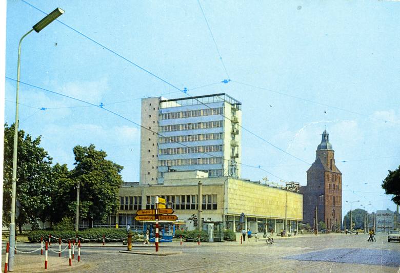 Tak centrum Gorzowa wyglądało w latach 70. - reprint pocztówki