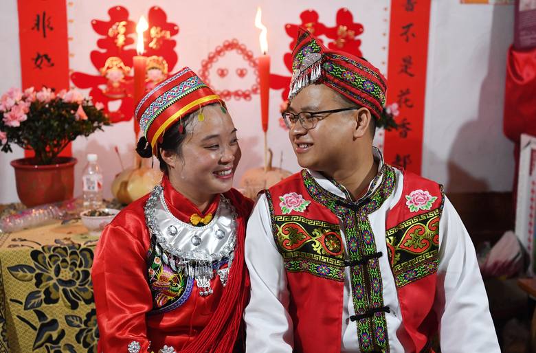 Ślub w prowincji Guizhou