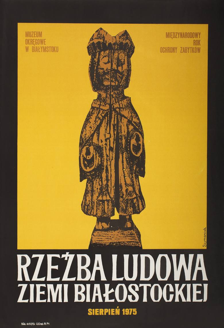 Rzeźba Ziemi Białostockiej, 1975 r., MOB