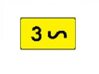T-4     tabliczka wskazująca liczbę zakrętów