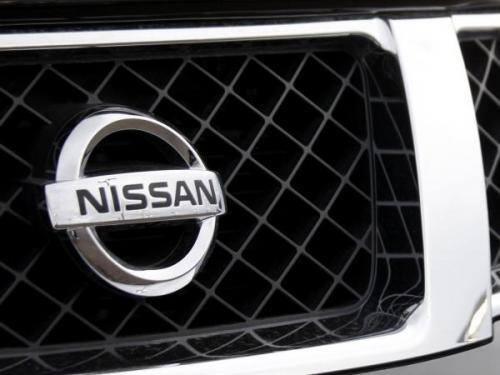 Logo Nissana / Fot. Nissan