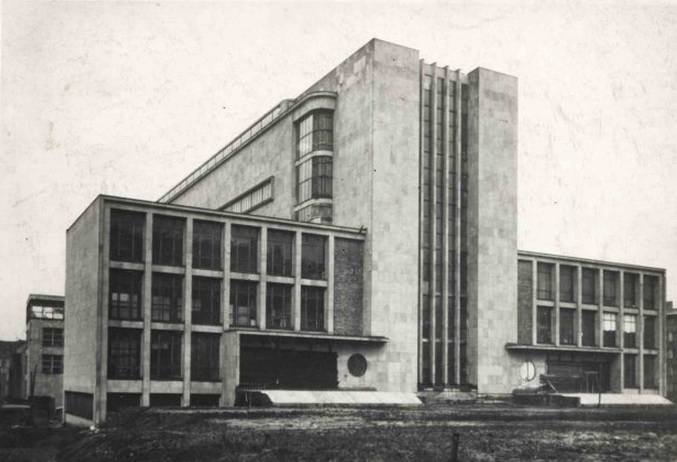 Muzeum Śląskie w 1939