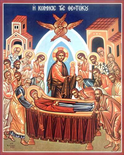 Duże prawosławne święto