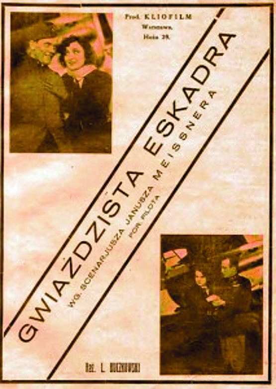 Plakat promujący film „Gwiaździsta eskadra”. 