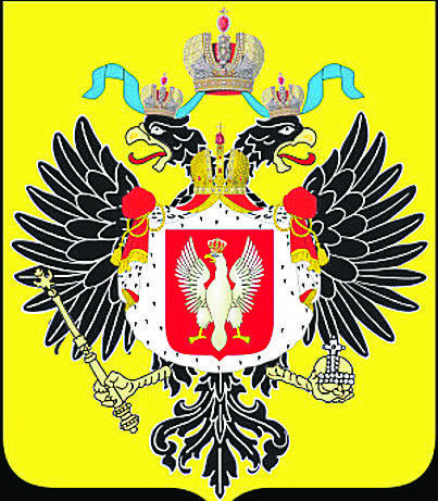1815-1832. Herb Królestwa Polskiego. Orzeł  wpisany w rosyjskie godło