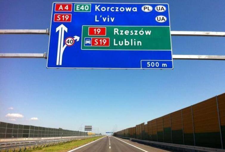 Autostradą A4 od granicy niemieckiej do ukraińskiej dojedziemy nie wcześniej niż w 2014 r.