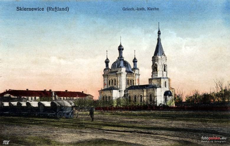 Lata 1905-1910, Cerkiew Narodzenia Pańskiego. Obecnie Plac Jana Pawła II