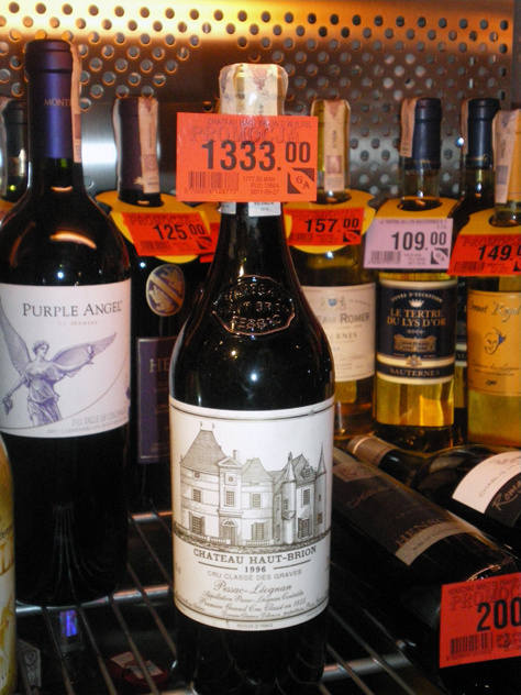 Najdroższe wino w łódzkich sklepach. 