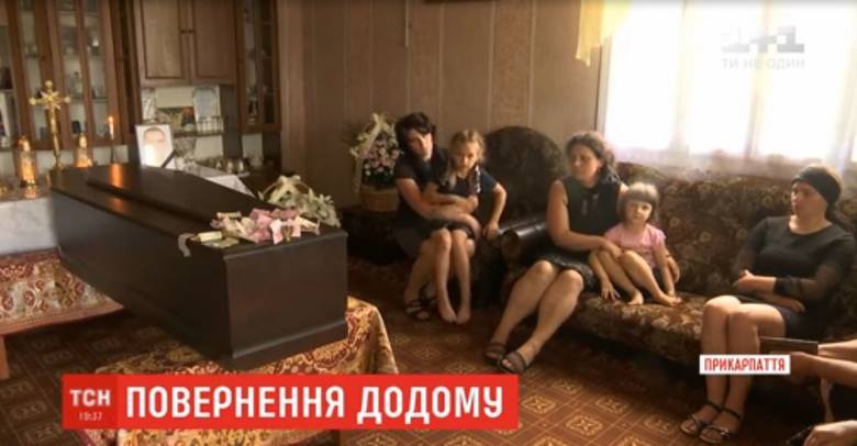 Matka i siostra zmarłego ukraińca Vasyla Chornei