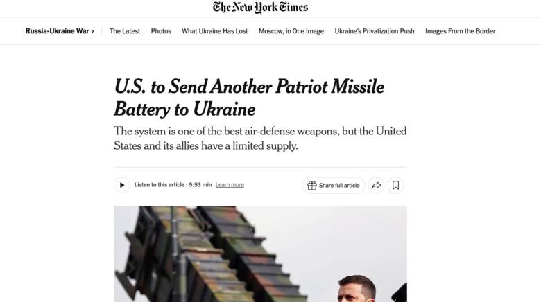 Stacjonująca w Jasionce amerykańska bateria Patriot trafi na Ukrainę?