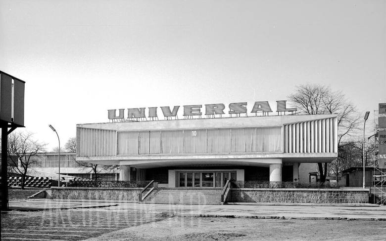 Pawilon 10 z neonem Universalu - rok 1969.<br /> 