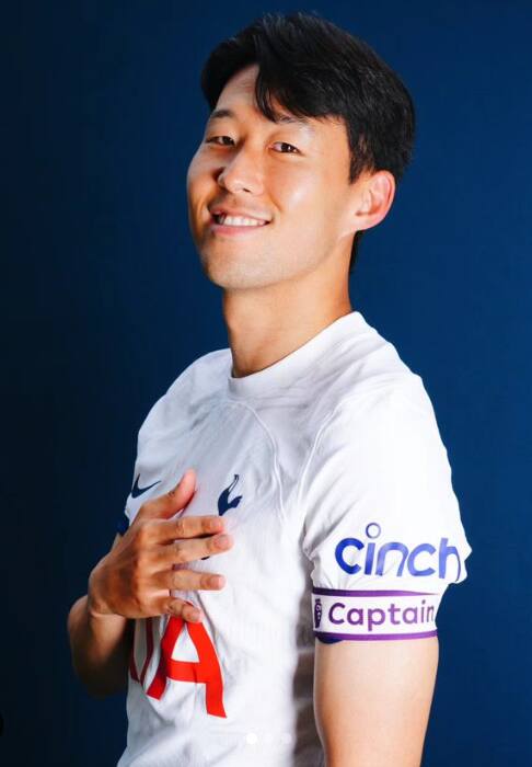 Kapitan Tottenhamu Hotspur Koreańczyk Son Heung-min