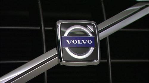Logo Volvo / Fot. Volvo