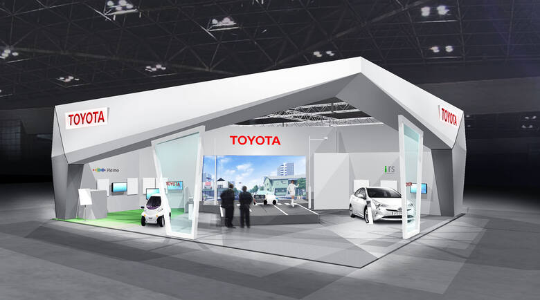 Podczas targów motoryzacyjnych w Tokio na wystawie Smart Mobility City 2015 Toyota zaprezentuje dwa systemy wchodzące w skład projektu „Inteligentny
