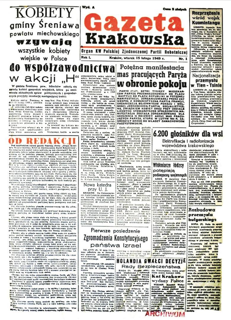 Pierwszy skład Gazety Krakowskiej - rok 1949.