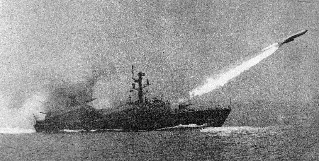 Kołobrzeg pod biało-czerwoną banderą, czyli kuter rakietowy, który sławił imię miasta.Był jedynym okrętem wojennym, którego imię związane było z polskim