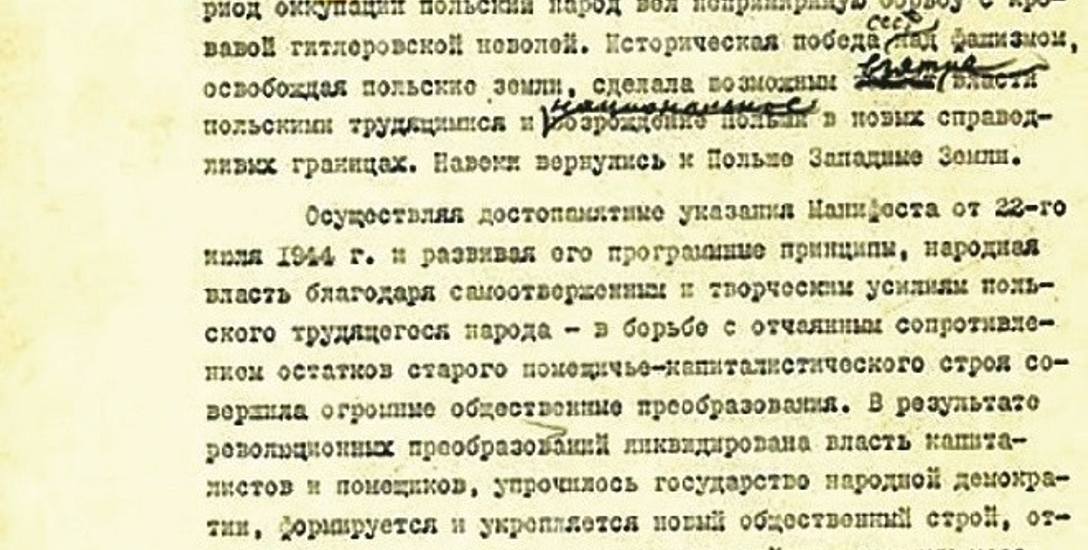 Tekst Konstytucji PRL z odręcznymi poprawkami Józefa Stalina.