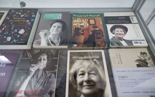 Szymborska świętuje 101. urodziny w bibliotece na Rajskiej