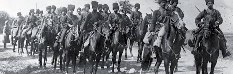 Kozacy podczas rosyjskiej wojny domowej
