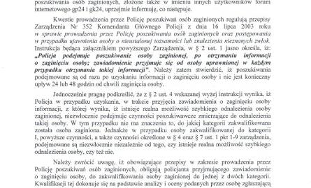 Pierwsza strona odpowiedzi z ministerstwa na petycję użytkowników forum gp24.pl