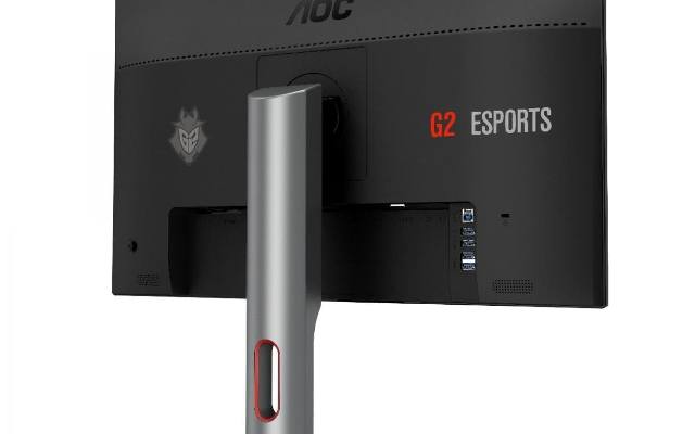 AOC G2590PX/G2: Monitor w wersji G2 Esports