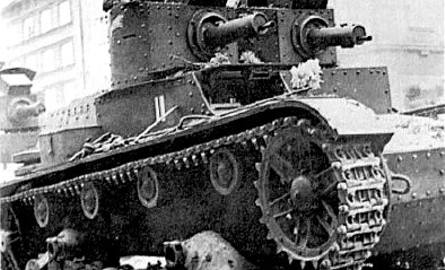 Pierwsza wersja czołgu wykonana była w wersji dwuwieżowej. Powstały zaledwie 24 takie czołgi.