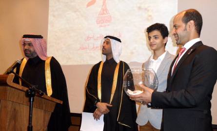 Podczas święta narodowego Kataru rozlosowano wśród gości wiele nagród.