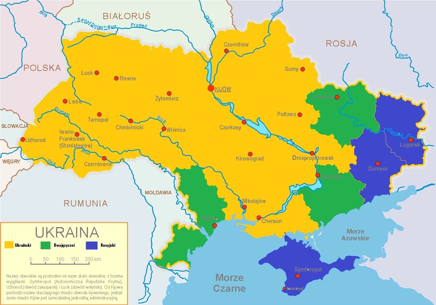 krym mapa Krym: mapa językowa oraz podział administracyjny Autonomicznej  krym mapa