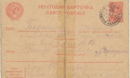Niepowtarzalne zbiory listów i kartek napisane w Katyniu