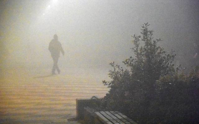 IMGW ostrzega przed gęstą mgłą w sześciu województwach