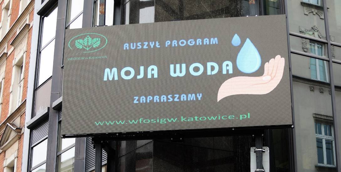 Fot. Mat. prasowe WFOŚIGW w Katowicach. Podczas tej edycji programu będzie można uzyskać dotację w wysokości 6 tys. zł