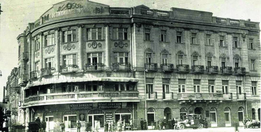 Sławny hotel „Ritz” powstał w latach 1912-1913 i był jedną z największych prywatnych inwestycji w Białymstoku przed I wojną światową