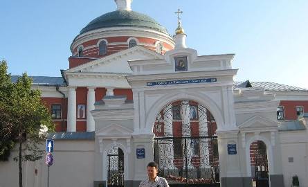 Sobór Zwiastowania, w którym znajduje się słynna ikona Matki Boskiej Kazańskie,jktórą Papież Jan Paweł II oddał Rosji w 2004 roku.