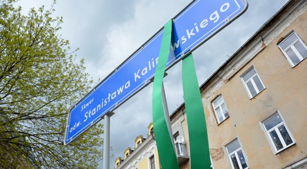 Ulice, skwery i place w centrum Lublina. Czy wiesz gdzie się znajdują?