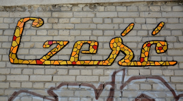 Mozaiki w Lublinie: Czy wiesz, gdzie się znajdują?